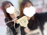 飛び回り週間🎌