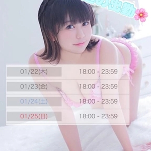 🌷今週のシフト🌷