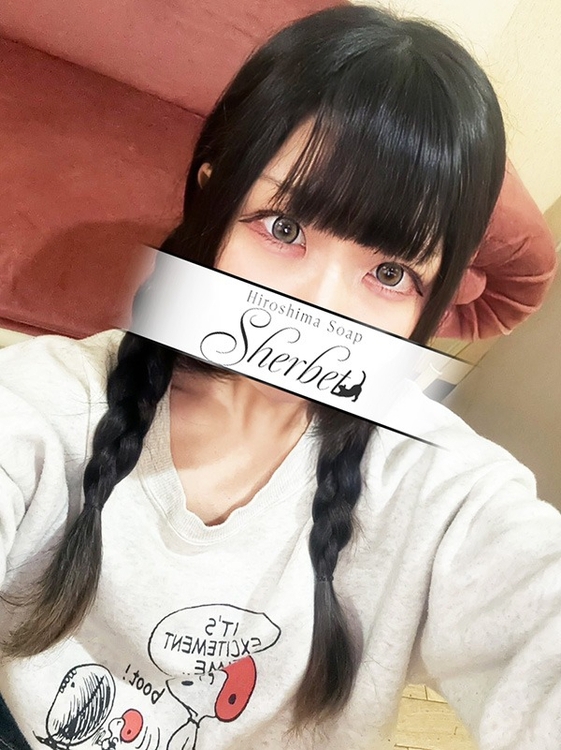 かな1枚目