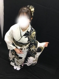 残り1枠🈳