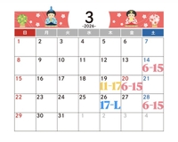 ただいま😽🎶