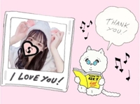 【お礼写メ日記】もちもち肌とのハグ💌
