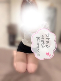 💋退勤しました⭐️