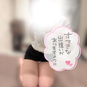 💋退勤しました⭐️