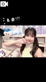 未登録🫰