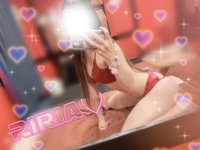 とうちゃーく♡