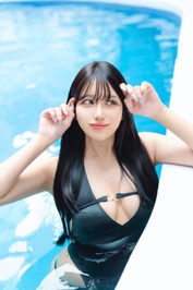 会えますように