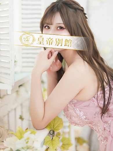 二階堂えま2枚目