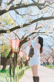 夢中になる時間