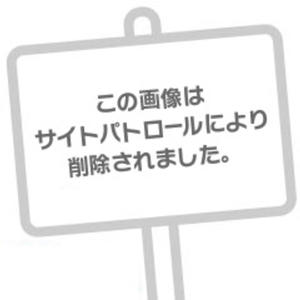キツキツのあそ⚫︎❤️🔞
