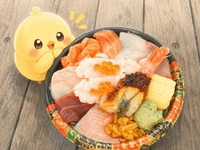 8月23日