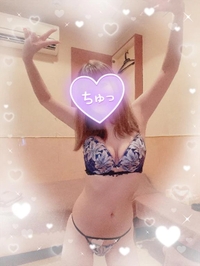 出勤