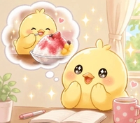 4月21日