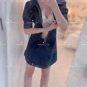 カチカチにしてきてね？♡