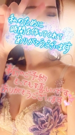 ニコニコ☺️