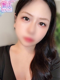 さき