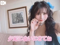 ✨️激レアです✨️