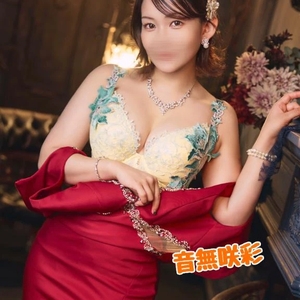 🍀空き時間変わりました🫡