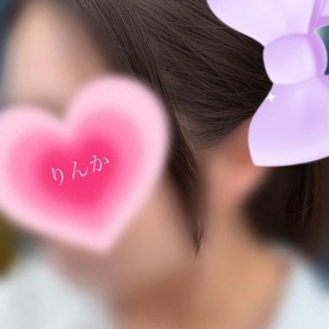 アップスタイル🎀