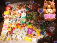 昨日のお礼です?