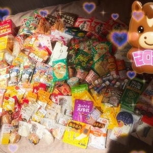 昨日のお礼です?