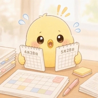 4月24日