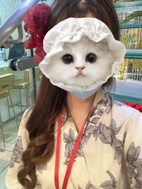 ホールガール👘 🩵