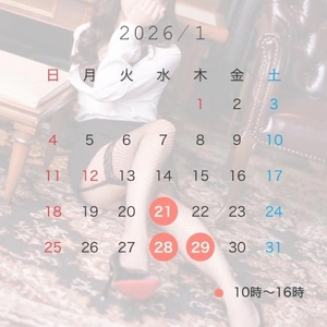 ♡お久しぶりです♡