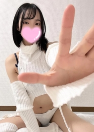 💌遠いとこから💗