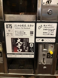 スポーツすごい🏃‍♀️