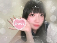 お礼💌