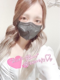 ねぇ、知ってた？