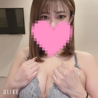 出勤してます🤭💓