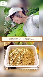 【ジョギ＆ウォーキング】