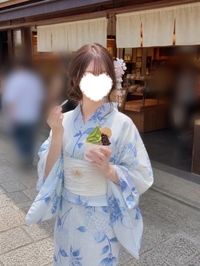 お休み満喫