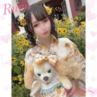 ＼まじで？？／