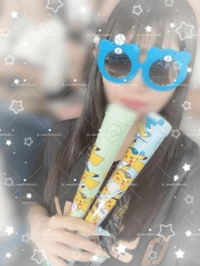待ってるよん❣️