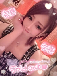 💜💜完売御礼💜💜