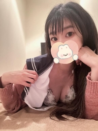 いそげっ♡