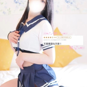 💌お礼日記💌