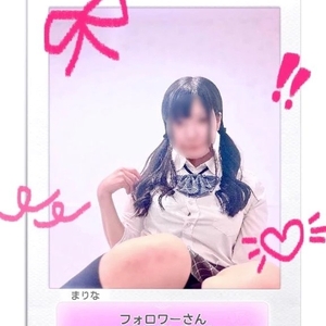 【Xフォロワーさん】