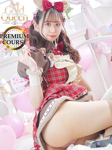 伊勢田あむ1枚目