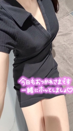 今日もよろしくお願いします💗
