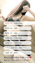 🐈‍⬛心の静養💞🐈‍⬛