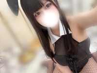 ねぇ、知ってる？