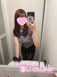 もっともっと！！！