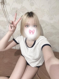 はいっ！対あり🤜🏻