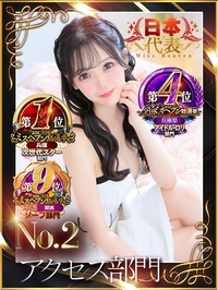 H.まどか