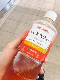 あっついね〜🍧✨