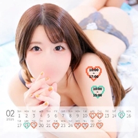 ちいさな主張 🌱